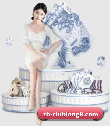 快速发展